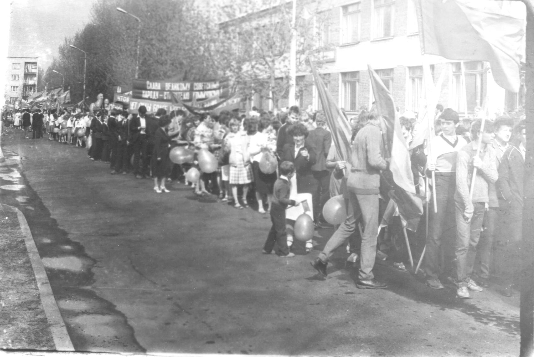 Ретро#первомай - Наши новости - Отдел по образованию, спорту и туризму  Жодинского горисполкома